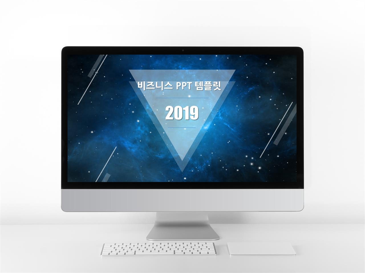 어두운 ppt 테마 사업설명회 ppt 배경