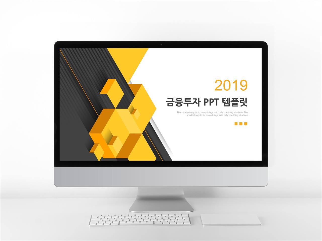 ppt 배경 사이트 비즈니스 ppt 양식