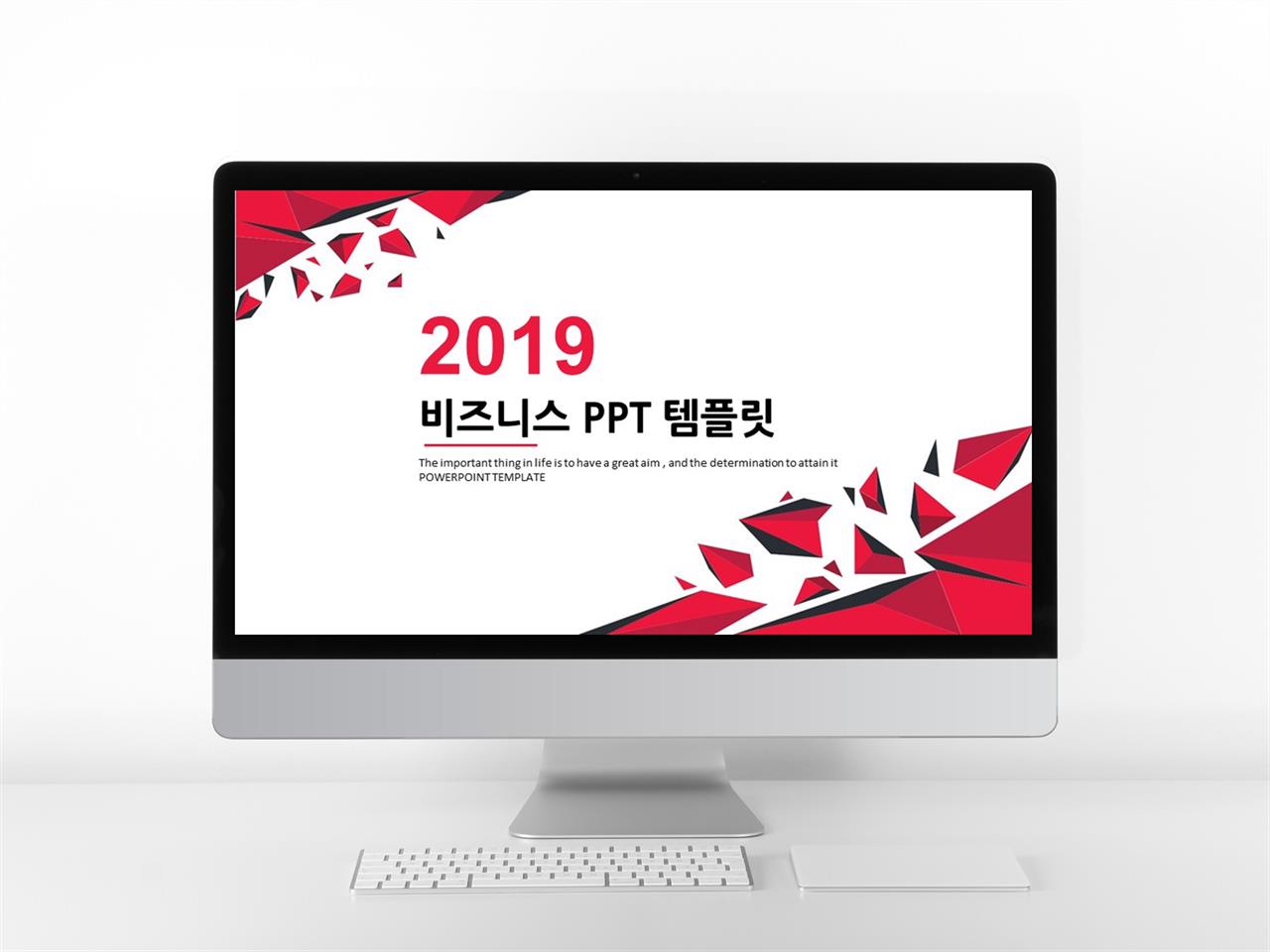 좋아요 ppt 템플릿 빨강 ppt 비즈니스 템플릿