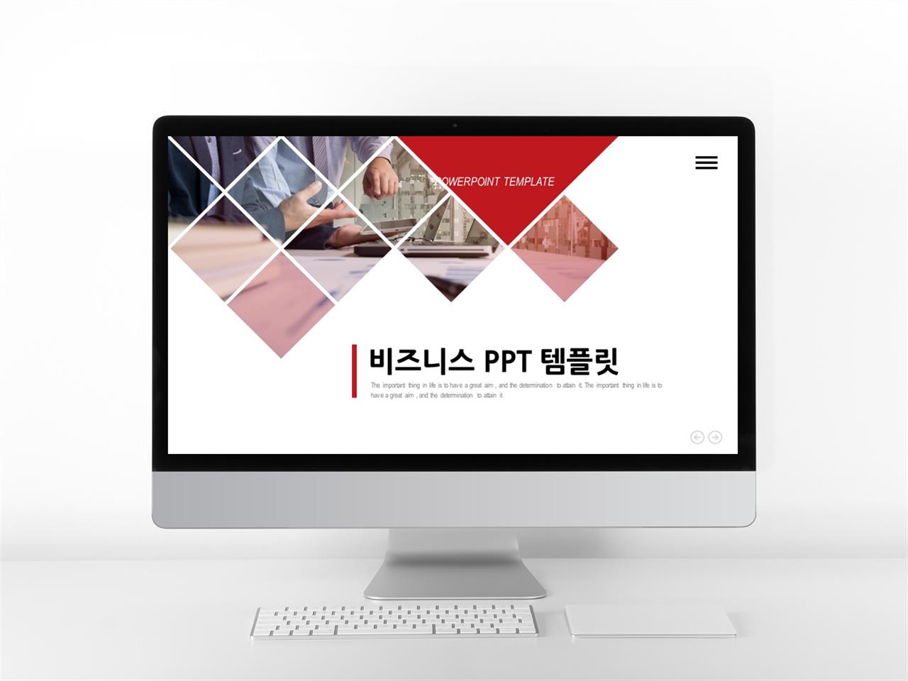 ppt 템플릿 공유 사이트 제안서 ppt 템플릿 다운