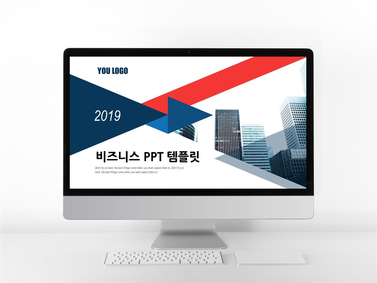 피피티 테마 다운 스타트업 사업계획서 ppt 샘플