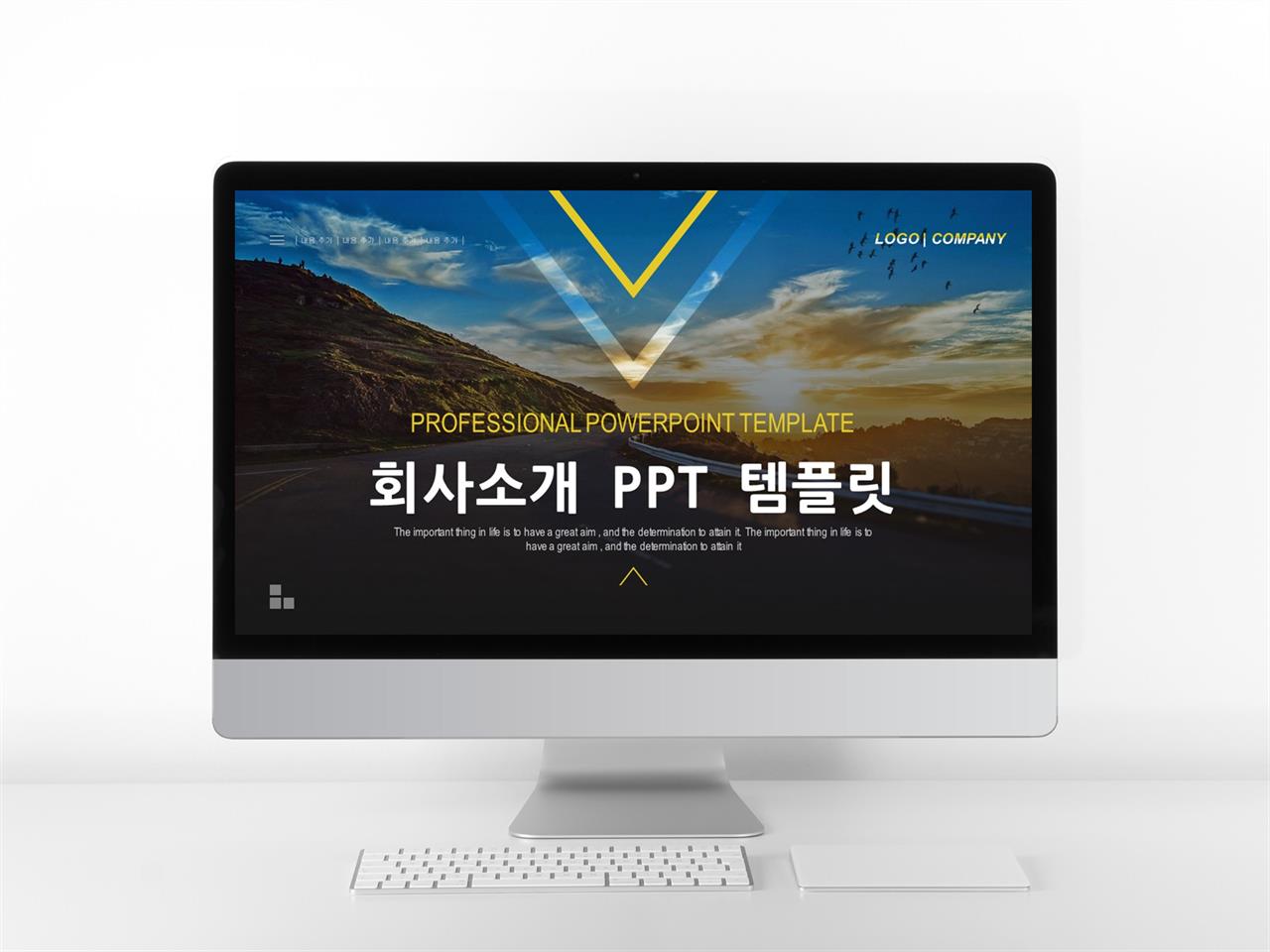 회사소개서 ppt 양식 토렌트 ppt 스타일 템플릿