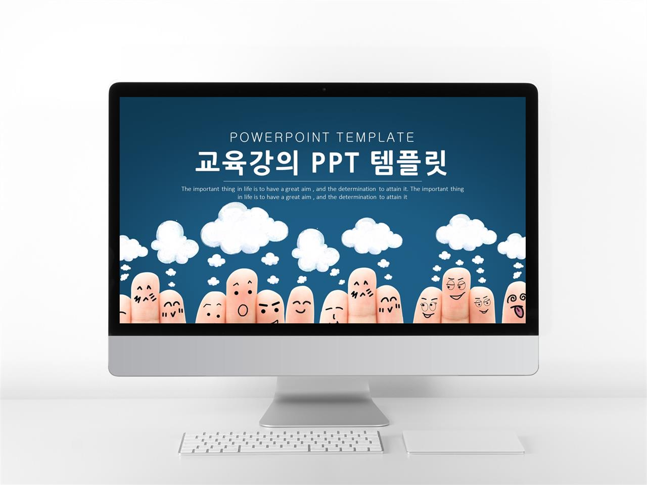 아동부 ppt 배경 어두운 ppt 배경