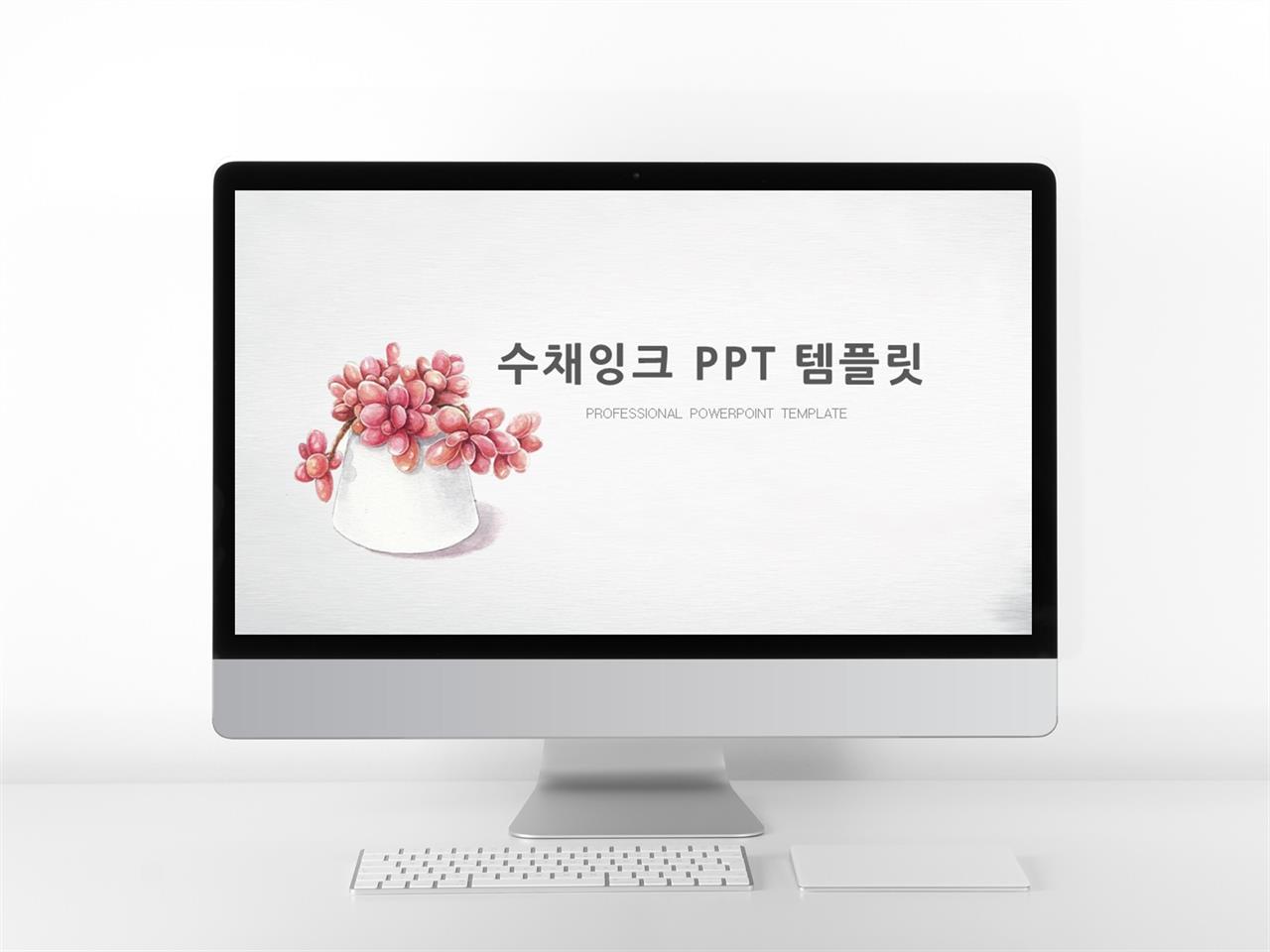 귀여운 ppt 테마 다운 ppt 눈꽃 배경