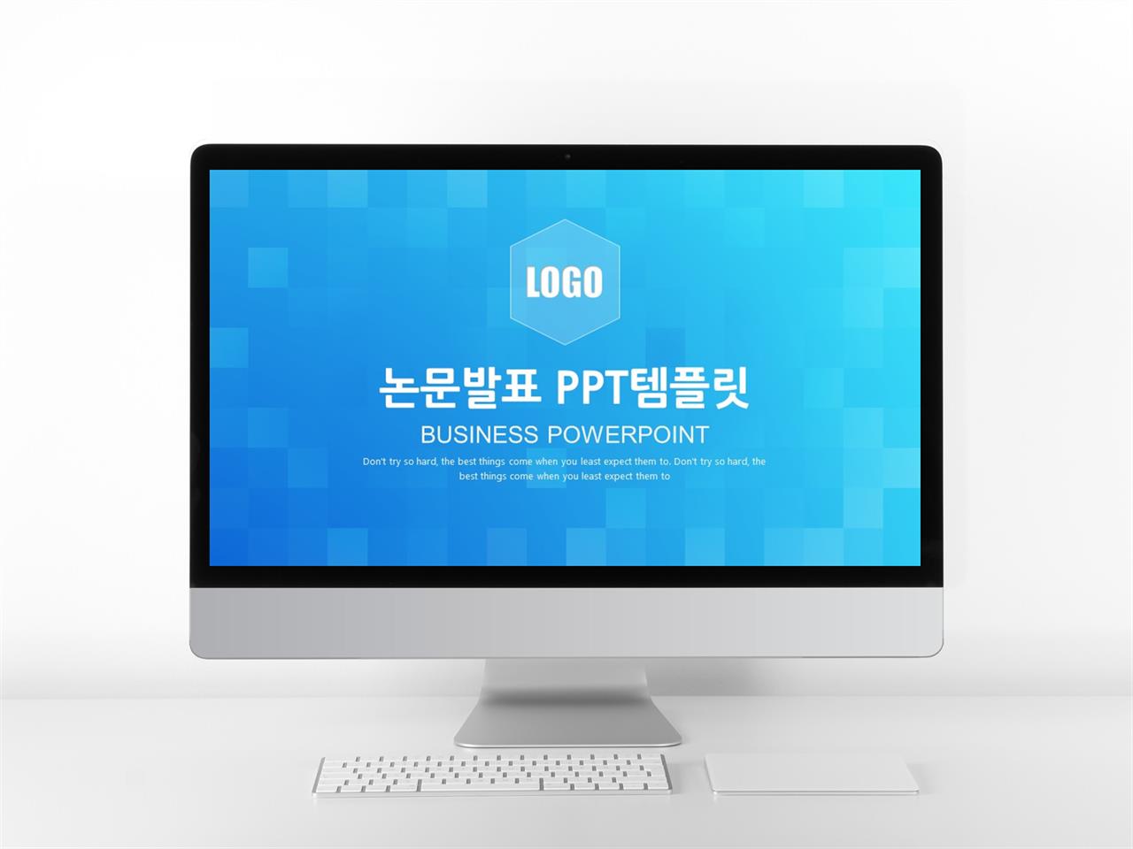 학회 포스터 샘플 ppt ppt 템플릿 어두운