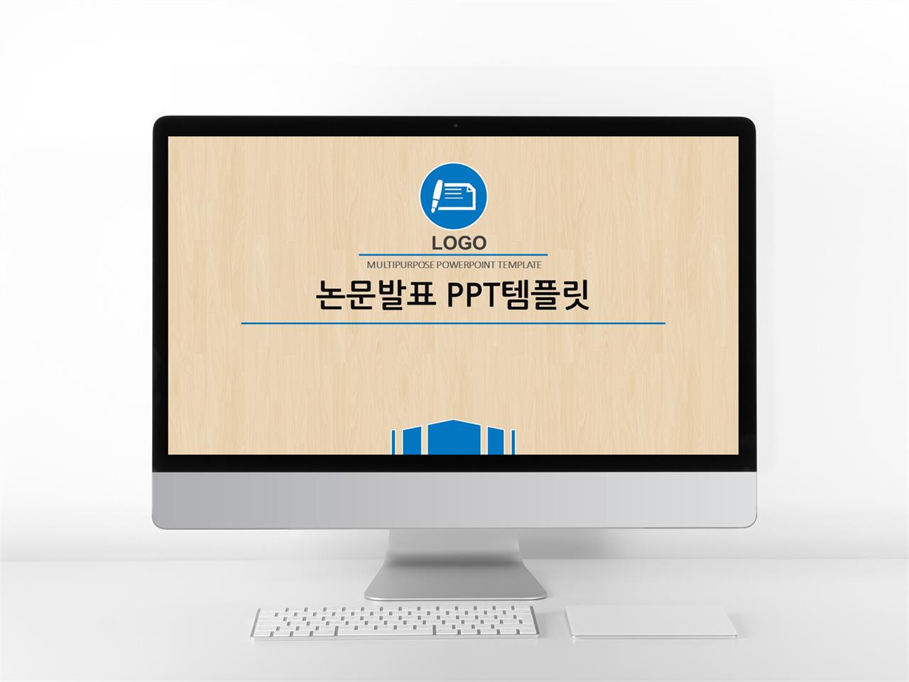 학생 피피티 템플릿 전통문양 ppt 템플릿