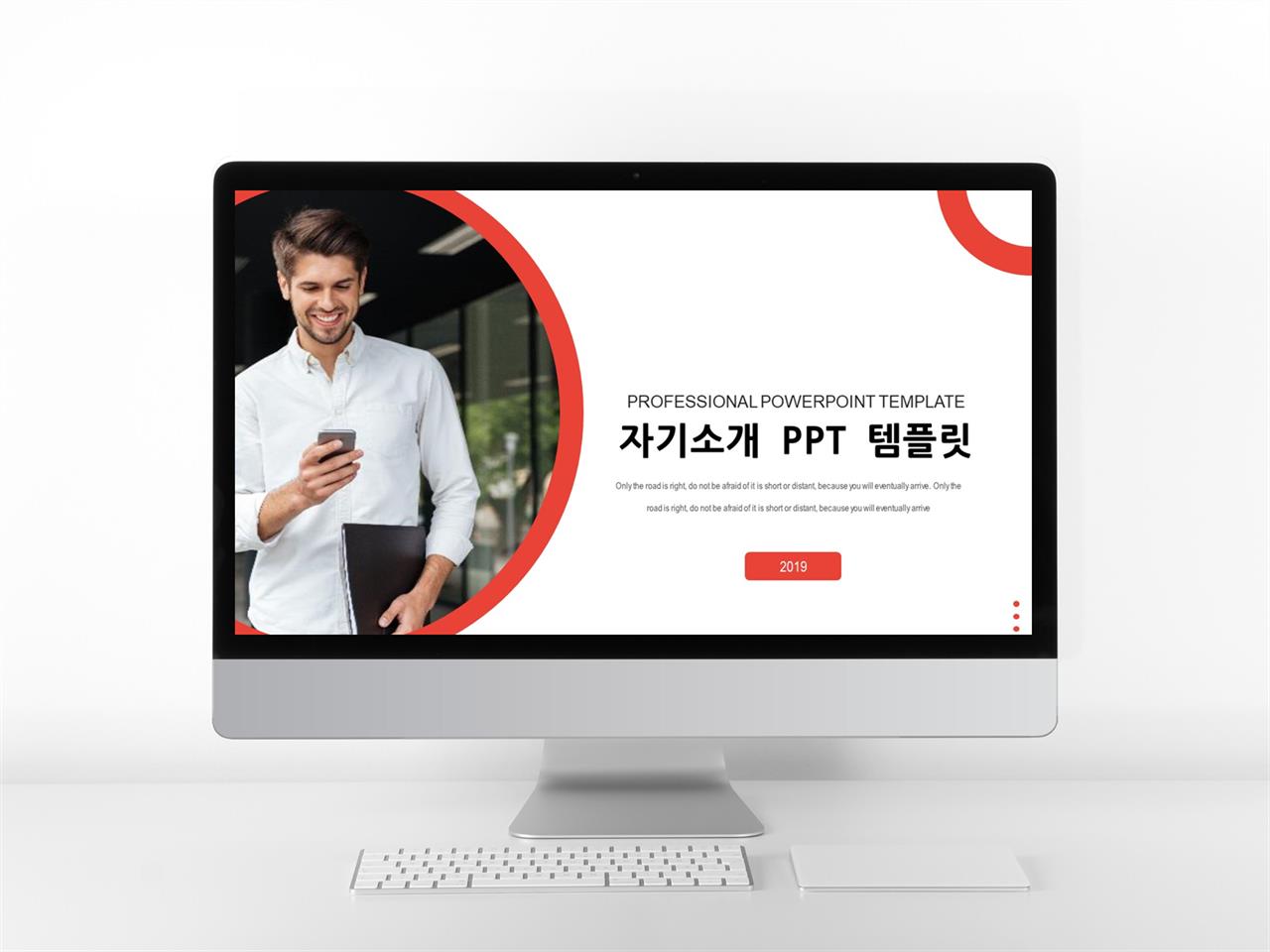 포트폴리오 샘플 ppt 현대문학 ppt 템플릿